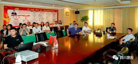 Z6尊龙凯时集团组织开展观看警示教育片 《荣辱两重天》警示教育活动