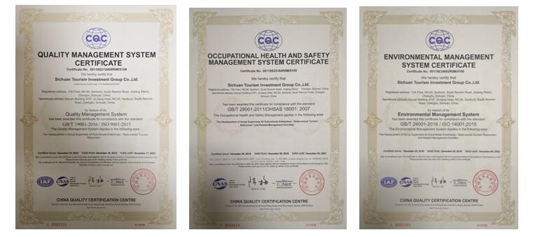 Z6尊龙凯时 ISO9001质量管理体系、OHSAS18001职业健康安全管理体系、ISO14001环境管理体系证书成功取证