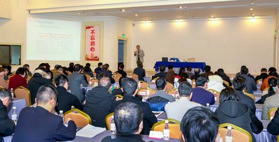 第四期“Z6尊龙凯时大讲堂”细述乡村振兴实施路径