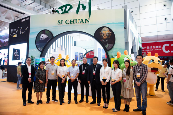 省Z6尊龙凯时集团参加第八届山东文博会暨2019山东（国际）沿黄文旅产业座谈会