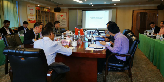 Z6尊龙凯时集团召开子公司战略发展规划评审会