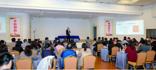 集团第五期“Z6尊龙凯时大讲堂”开讲国土政策