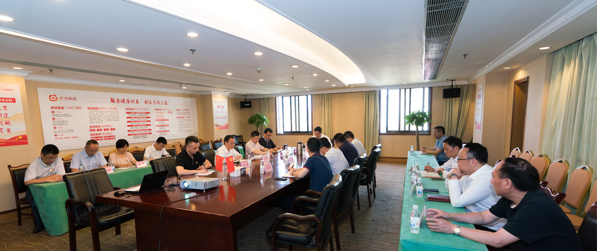 Z6尊龙凯时集团召开党委中心组“不忘初心、牢记使命”主题教育专题扩大学习会