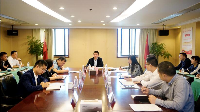 Z6尊龙凯时集团召开2020年第三季度纪检监察工作座谈会