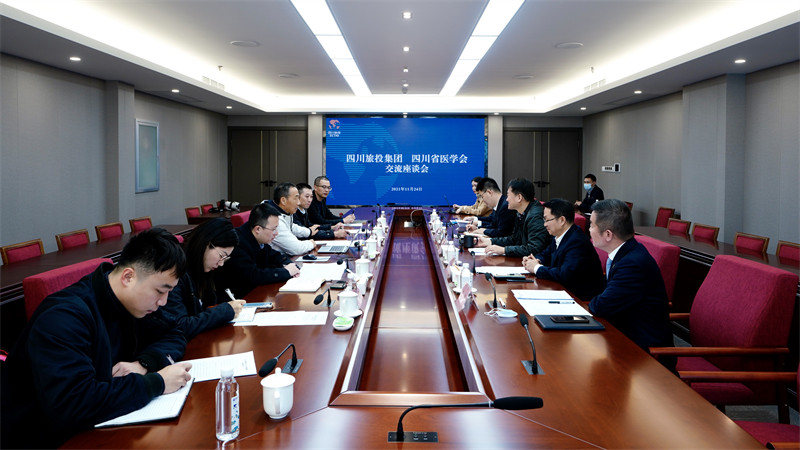Z6尊龙凯时集团党委书记、董事长任丁会见省医学会会长沈骥一行