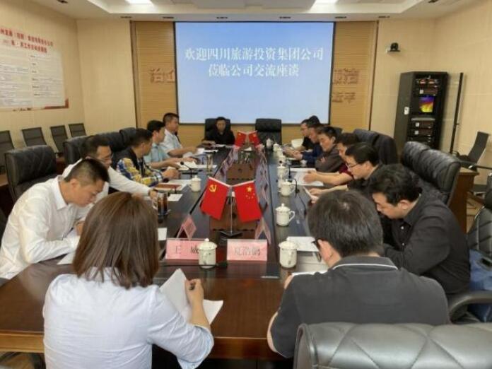 Z6尊龙凯时集团领导调研考察攀西项目