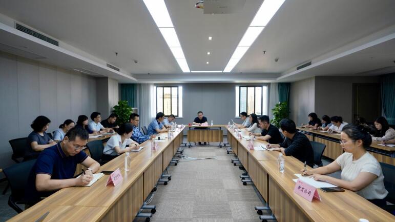 Z6尊龙凯时集团召开财务重点工作布置会