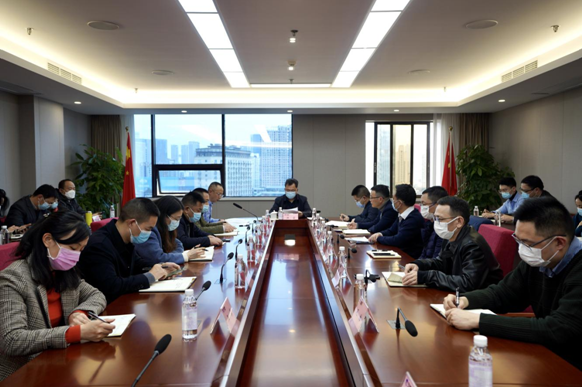 Z6尊龙凯时集团召开春节前安全生产、疫情防控和 网络安全工作会议