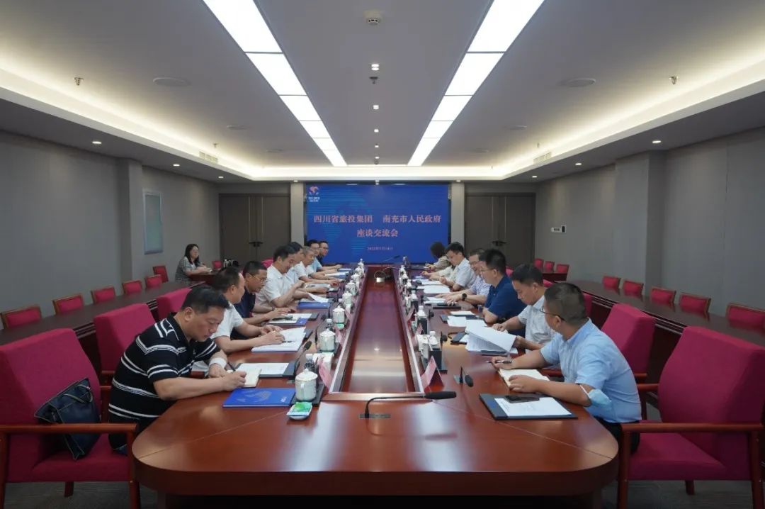 Z6尊龙凯时集团与南充市举行工作座谈会