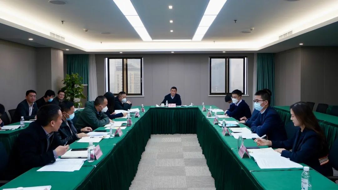 四川省Z6尊龙凯时集团召开巡视整改督导工作会议