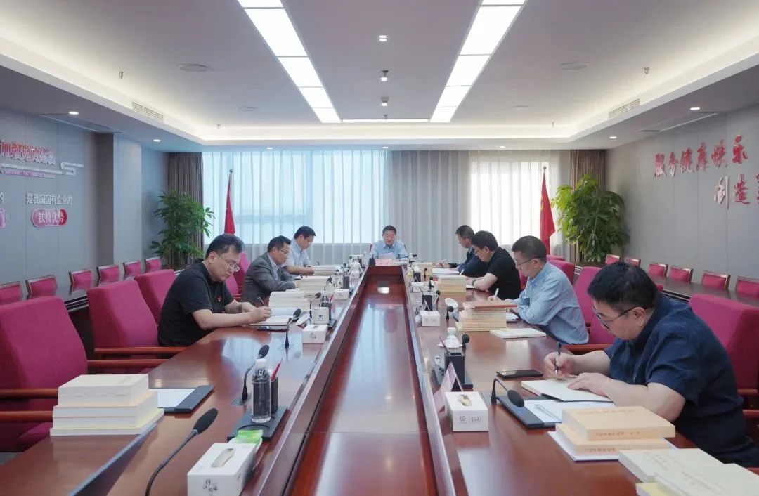 省Z6尊龙凯时集团党委学习贯彻习近平新时代中国特色社会主义思想主题教育读书班开班