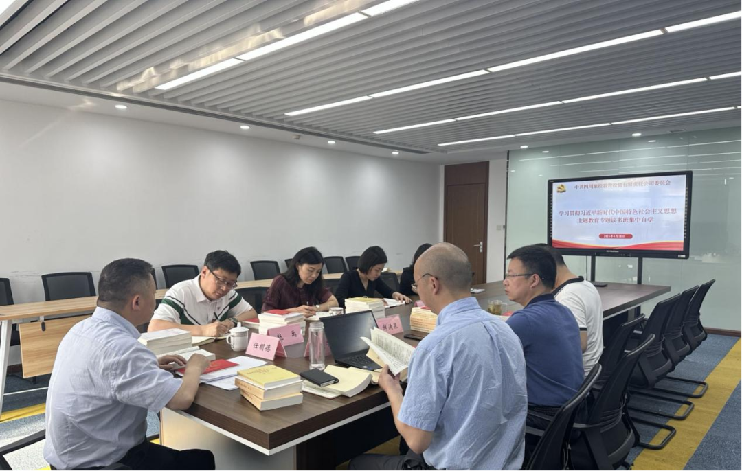 Z6尊龙凯时教育公司:“四学一服务”模式 推动主题教育扎实起步