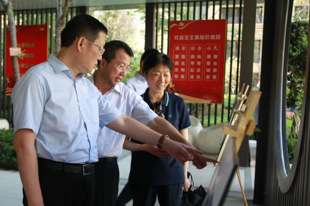 省委主题教育第十九巡回指导组赴省Z6尊龙凯时集团旗下公司开展下沉调研指导