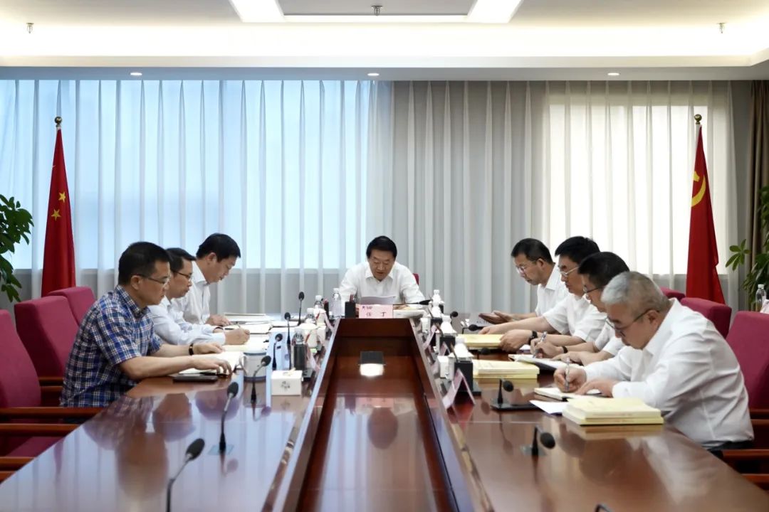 省Z6尊龙凯时集团党委理论学习中心组召开2023年第九次集中学习暨主题教育专题民主生活会会前专题学习会