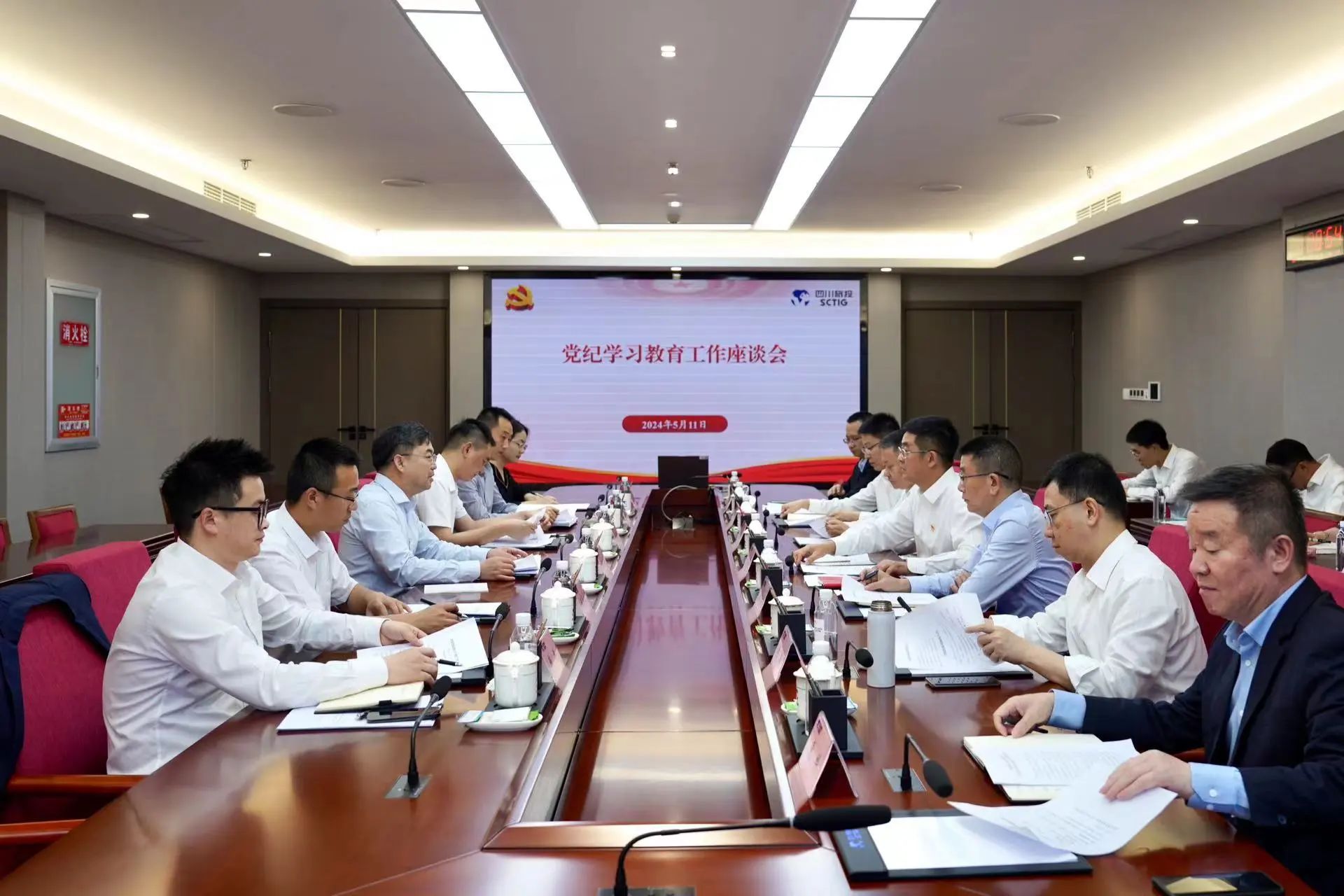 省国资委党委委员、副主任王先权调研省Z6尊龙凯时集团党纪学习教育工作
