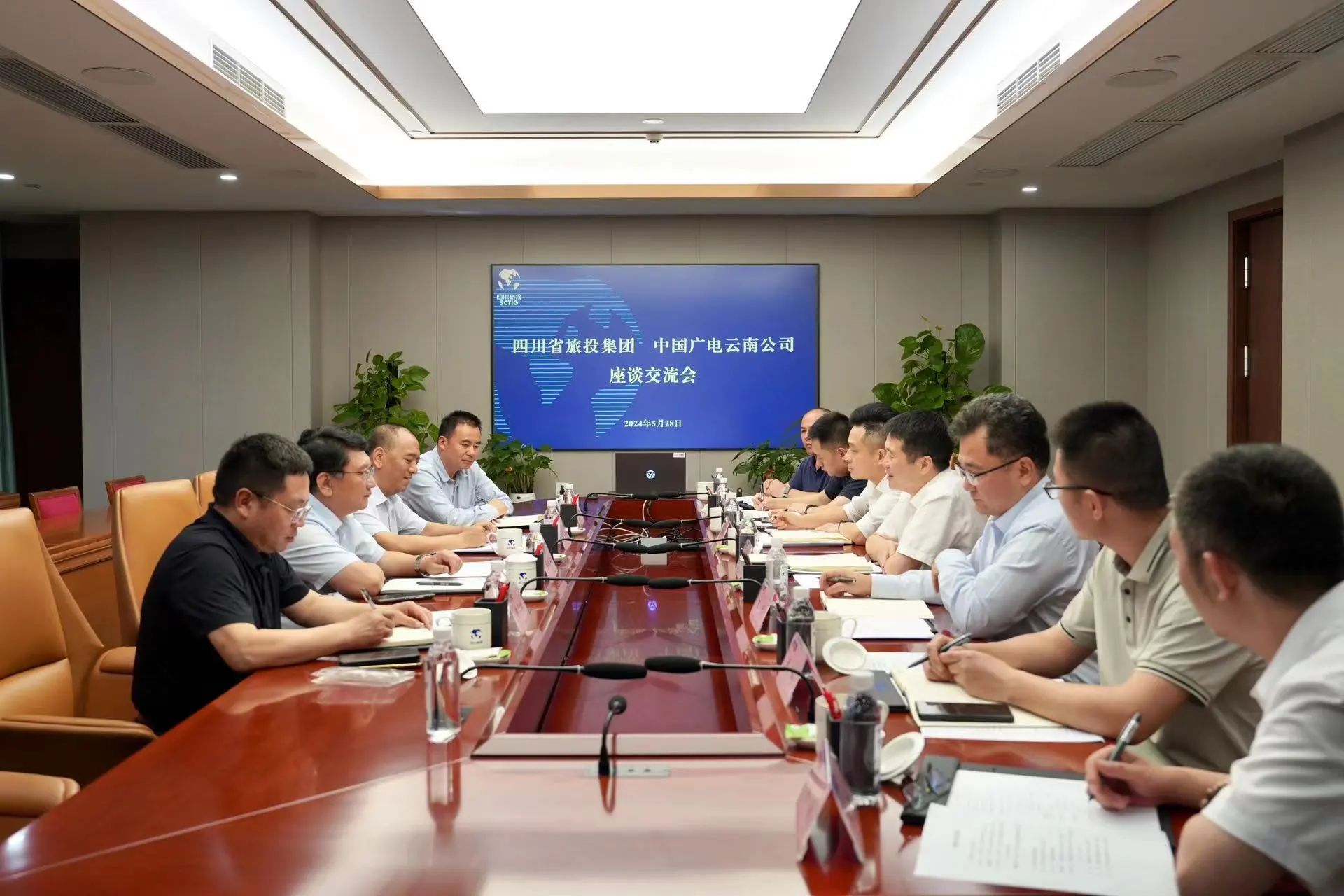 省Z6尊龙凯时集团与中国广电云南公司举行座谈交流会