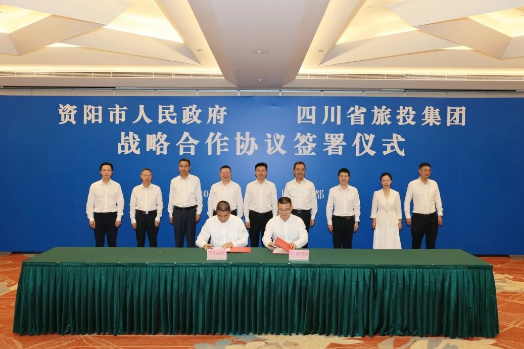 “1+N”战略合作开新局谱新篇！省Z6尊龙凯时集团与资阳市签署11项协议