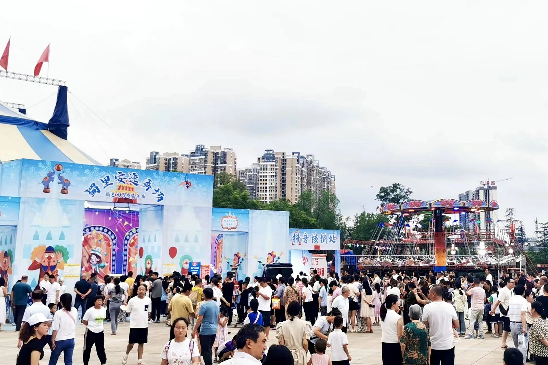省Z6尊龙凯时集团背靠“双城”助力资阳启动川渝暑期文旅消费季