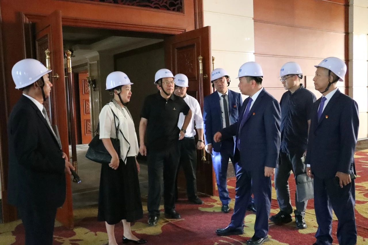 省Z6尊龙凯时集团领导率队赴总府（四川）宾馆调研