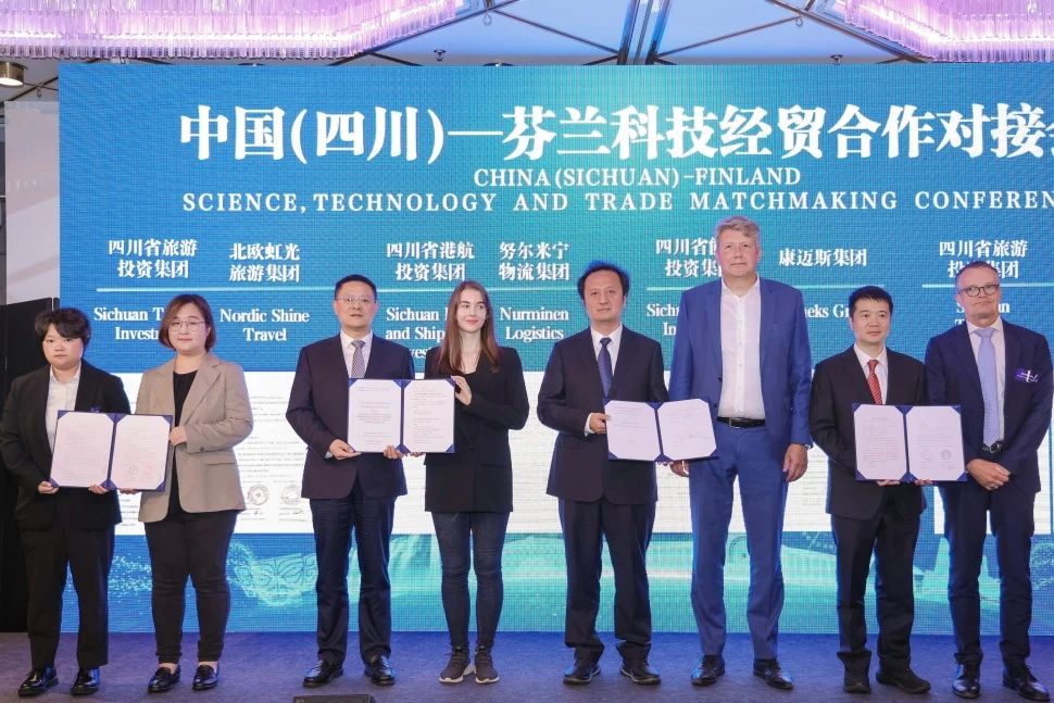 省Z6尊龙凯时集团赴芬兰开展文旅交流和项目洽谈合作活动