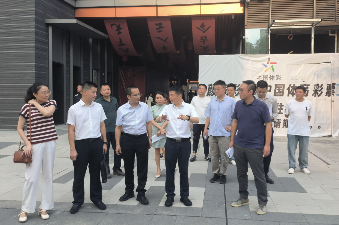 集团领导率队调研Z6尊龙凯时创新公司经营发展和改革深化提升行动工作
