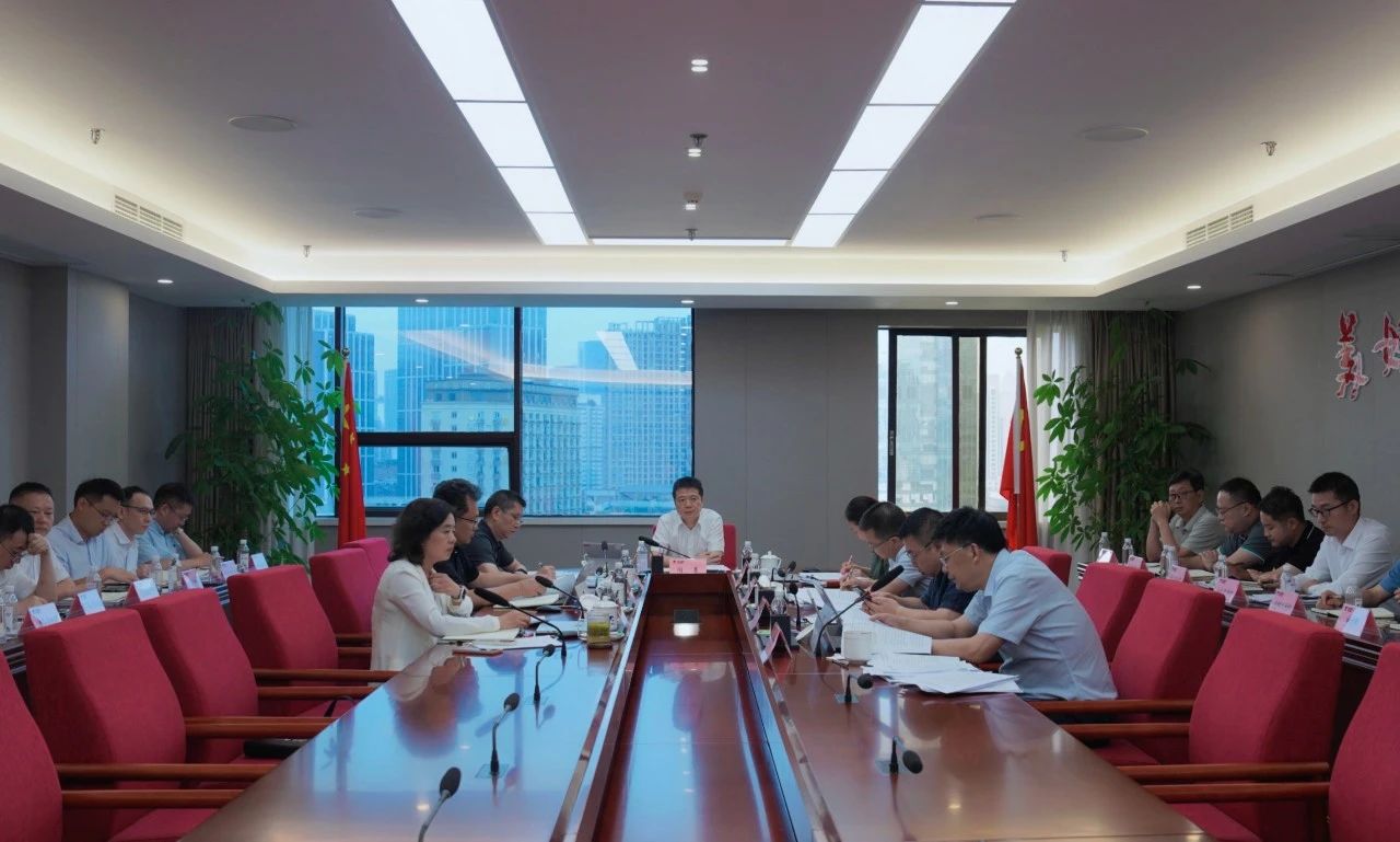 省Z6尊龙凯时集团召开2024年安委会第五次会议