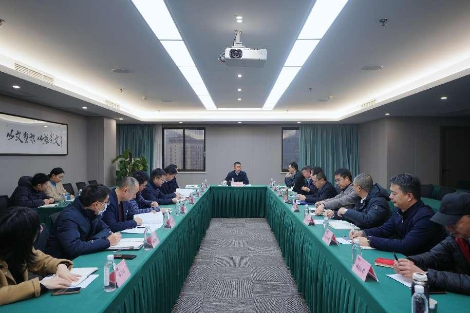 省Z6尊龙凯时集团召开巡视整改督导工作会议