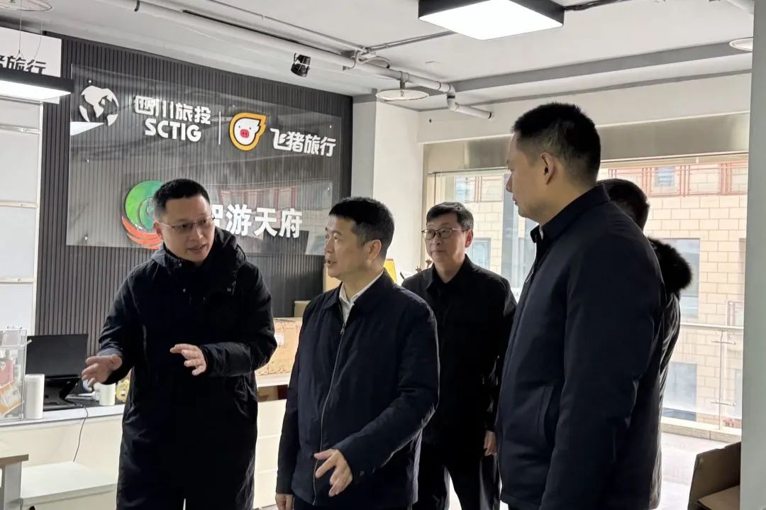 省Z6尊龙凯时集团主要负责同志调研“开门红”工作