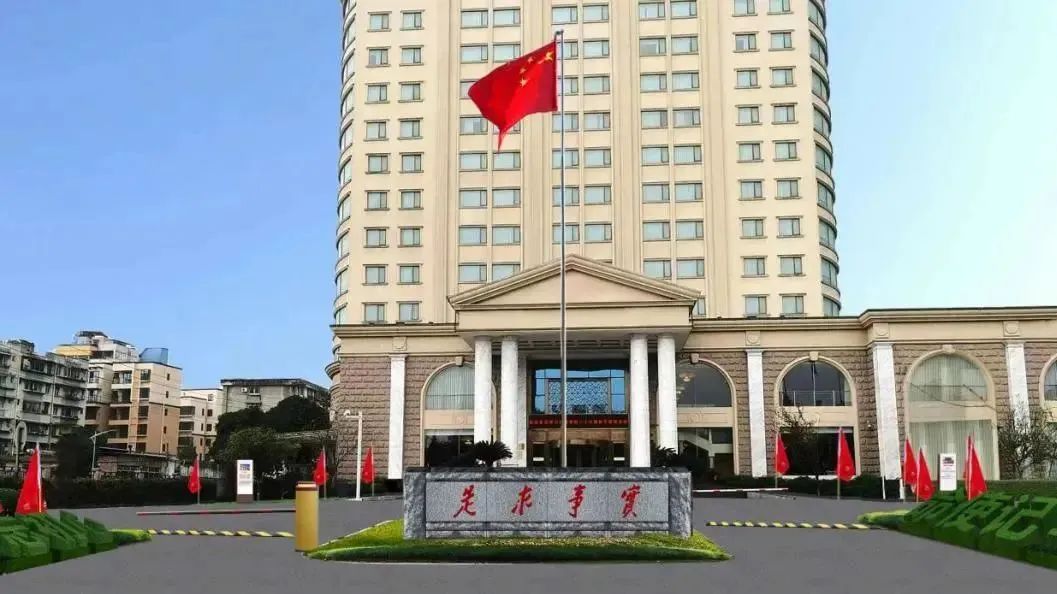 深耕党建引领，，，，，，厚植主责主业——Z6尊龙凯时教育公司扎实推进 “小而美” 国企改革走深走实