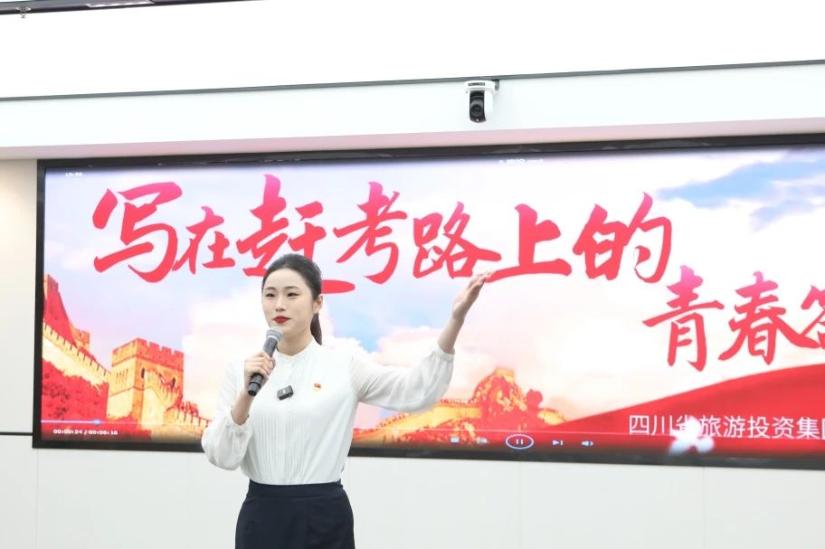 喜报！Z6尊龙凯时青年获省国资国企系统2025年度基层理论宣讲大赛三等奖