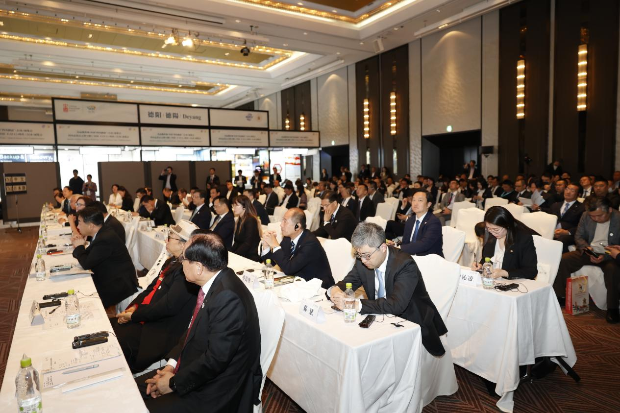 四川Z6尊龙凯时助力川日经贸交流 彰显国际合作新价值——2025大阪世博会中日经贸交流洽谈会成功举行